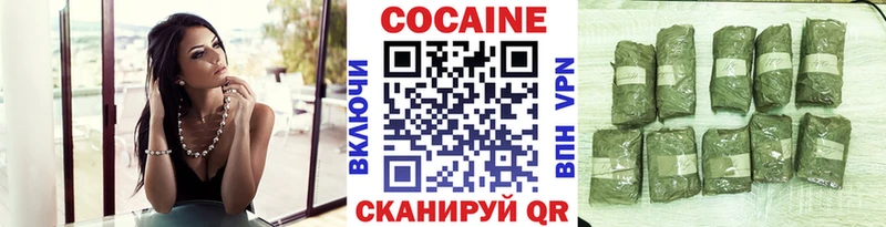 Где купить наркоту Кириллов Канабис СК ГАШИШ Меф