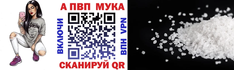 А ПВП VHQ  Кириллов 