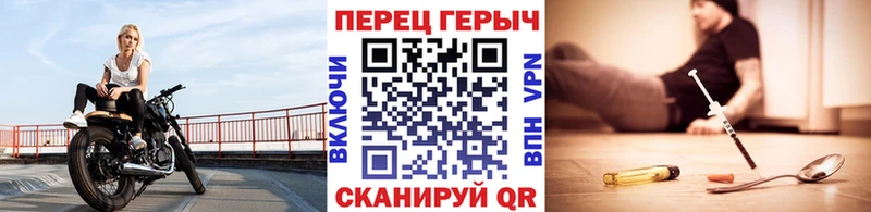 кракен зеркало  Кириллов  Героин Афган 