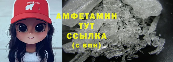 кокс Беломорск