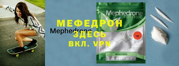 кокаин Белокуриха