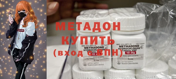 кокс Беломорск