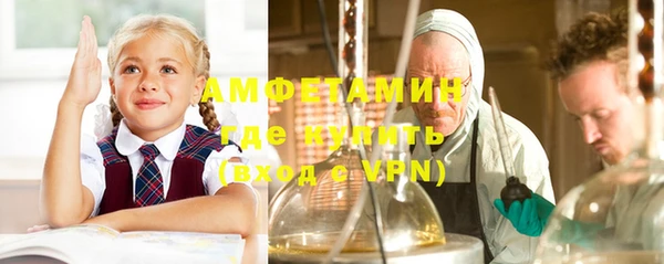 каннабис Белоозёрский