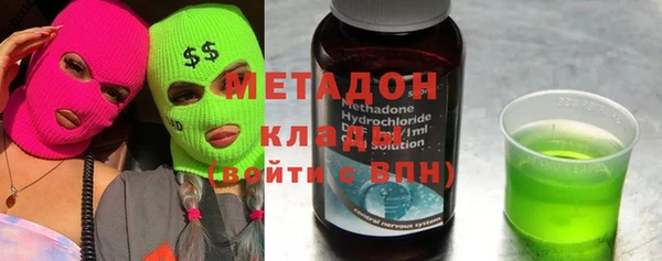 кокаин Белокуриха