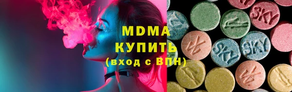 кокаин Остров