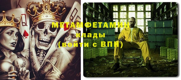 каннабис Белоозёрский