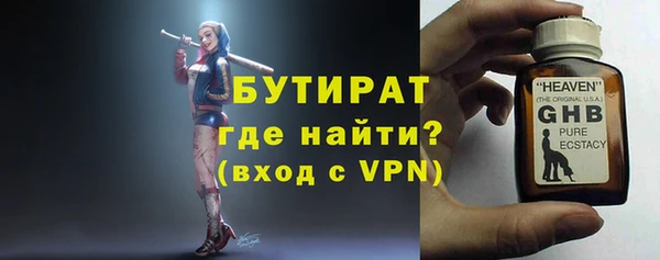 каннабис Белоозёрский