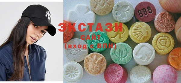 кокс Беломорск