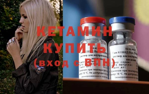 не бодяженный Богданович