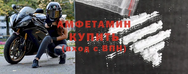 кокс Беломорск