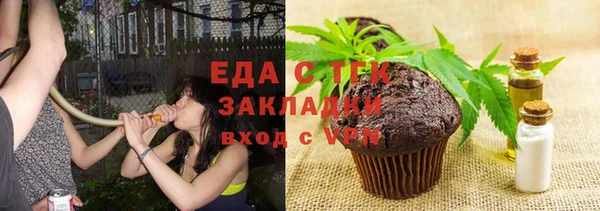 каннабис Белоозёрский