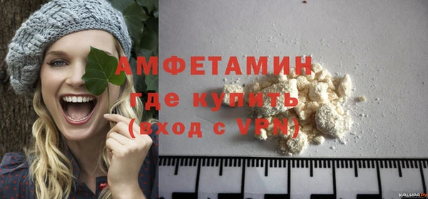 кокс Беломорск