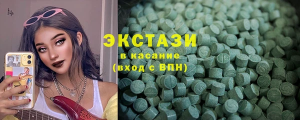 каннабис Белоозёрский