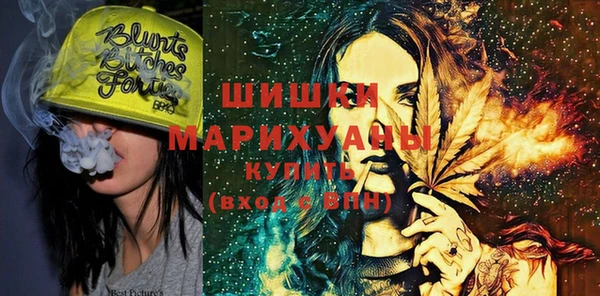 кокс Беломорск