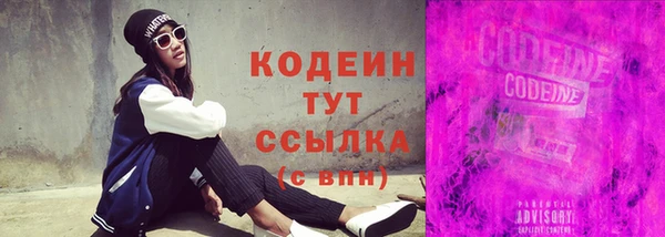 не бодяженный Богданович