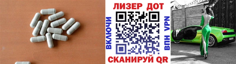 купить наркотики цена  Кириллов  LSD-25 экстази кислота 