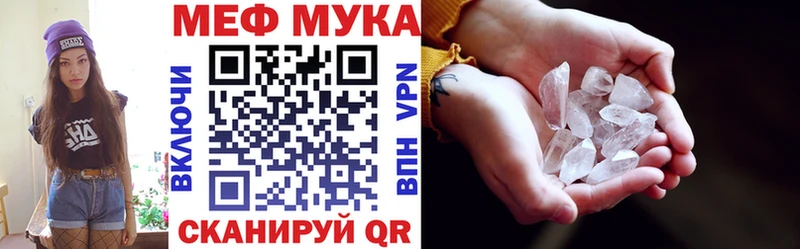 blacksprut зеркало  где можно купить   Кириллов  МЕФ VHQ 