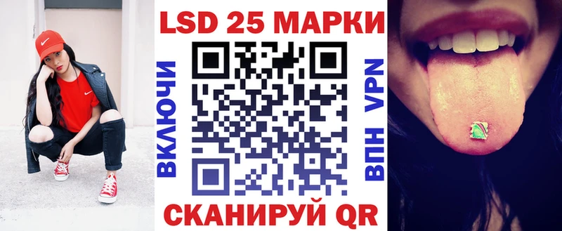 Марки NBOMe 1,8мг  что такое   Кириллов 